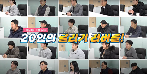1회